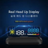 New C5 OBD2+GPS Head Up Display Head Up Display Speedometer HUD Car Windscreen Speed Projector KMH/KPM Compatiable With all Cars