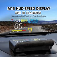 HUD M15 Head Up Display Overspeed Speedometer Warning OBD2 Gauge Projector Speed OBD meter Mileage Car Accessories