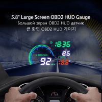 I9 Obd2 HUD Head Up Display Speedometer Speed Alarm Car Electronics Gadgets Projector Water Temperature RPM Voltage