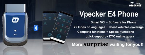 Vpcker-e4-banner