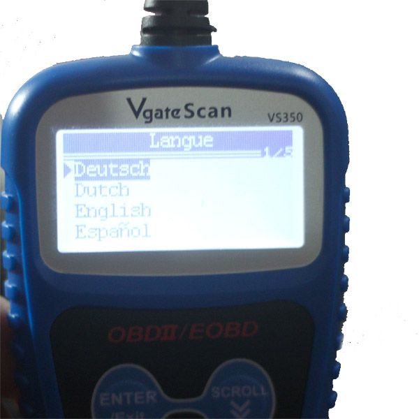 vs350-code-reader-display-2