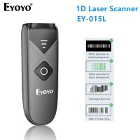 EY-015L Mini Portable 1D Bluetooth Barcode Scanner 2.4G Wireless Bluetooth Wireless & USB wired Barcode Reader Laser Scanner
