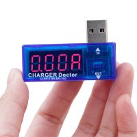 100pcs/lot USB Charger Doctor Mobile Battery  Voltage Current Meter Tester Power Detector