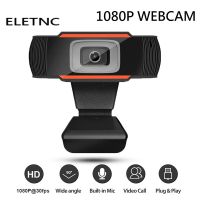 1080P Full HD USB Web Camera With Microphone USB Plug And Play Video Call Web Cam For PC Computer Desktop Gamer Webcast