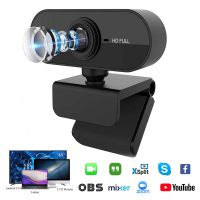 1080P web camera with microphone Web USB Camera Full HD 1080P Cam webcam for PC computer Live Video Calling Work