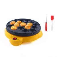 110V/220V Chibi Maruko Baking Machine Household Electric Takoyaki Maker Octopus Balls Grill Pan Professional Cooking Tools