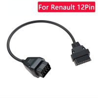 OBD Adapter For RENAULT 12 Pin 12Pin Male to OBD OBD2 OBDII DLC 16 Pin 16Pin Female For renault 12pin cable female Connector