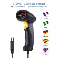 1D/2D QR Bar Code Reader CT007X Handheld Wired Barcode Scanner Bluetooth  PDF417 for IOS Android IPAD Eyoyo Wired Scanner