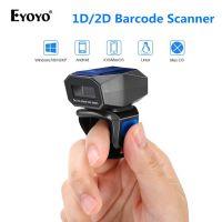 EY-016LP 1D 2D Wearable Ring Barcode Scanner Upgrade Portable Mini Finger Bar Code Reader 2.4GHz Wireless Bluetooth USB Scanner