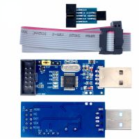 1PCS  USBASP USBISP AVR Programmer USB ISP USB ASP ATMEGA8 ATMEGA128 Support Win7 64 USB Programmer Downloader