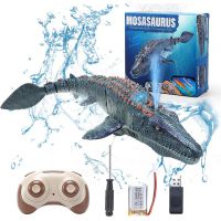 2.4G Remote Control Dinosaur For Kids Mosasaurus Diving Toys Rc Boat With Light Spray Water For Swimming Pool Bathroom Bath Toys