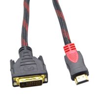 HDMI To DVI Cable 1080P Gold Plated Male to 24+1 Pin Male Video Cable for HDTV DVD Projector 1.5m to 20m HDMI TO DVi Adapter