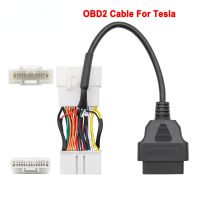 26pin+20pin For Tesla OBD2 Connector Adapter OBD to OBD2 16Pin For Tesla OBD 2 OBD2 Car Diagnostic Auto Tool Car Extension Cable
