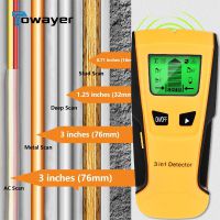 3 In 1 Metal Detector Find Metal Wood Studs AC Voltage Live Wire Detect Wall Scanner Electric Box Finder Wall Detector