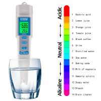 3 in 1 PH EC TEMP 0.01 Meter Waterproof Digital EC pen with Automatic temperature compensation for aquarium