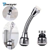 360 Degree Swivel Kitchen Faucet Aerator Adjustable Dual Mode Sprayer Filter Diffuser Water Saving Nozzle Faucet Connector