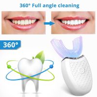 360 Degrees Intelligent Automatic Sonic Electric Toothbrush U Type 4 Modes Tooth Brush USB Charging Tooth Whitening Blue Light