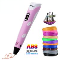 3D Pen DIY 3D Printer Pen Drawing Pens 3d Printing Best for Kids With ABS Filament 1.75mm Christmas Birthday Gift