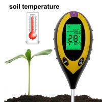 4 In 1 Digital PH Meter Soil Moisture Monitor Temperature Sunlight Tester For Gardening Plants Farming With Blacklight