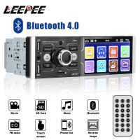 4.1'' Touch Screen Car MP5 Video Player Audio FM Radio Autoradio Multimedia Rear View Display USB Charger Stereo Bluetooth DC12V
