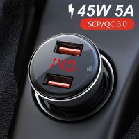 45W Car Charger Dual USB Cigarette Lighter Support SCP QC3.0 Fast Charging Auto Charger Accessories For iPhone Huawei