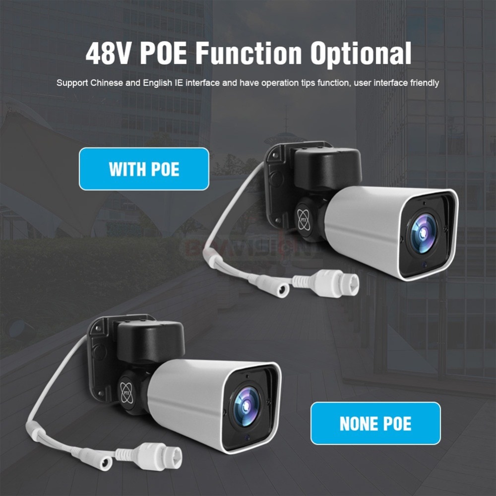 5MP PTZ Bullet IP Camera Outdoor 4X Optical ZOOM Network PTZ Camera Waterproof IP66 IR 50M CCTV Security Bullet Camera 48V POE