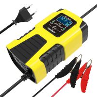 6V 12V Smart Battery Maintainer - Battery Chargers - Trickle Charger - for Cars, Motorcycles, ATVs, Lawn Mower and More
