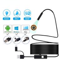 7mm Mini Endoscope Camera Waterproof 3 in 1 Endoscopio USB Android for Otg Type C Smartphone PC Snake Camera for Fish finder Car