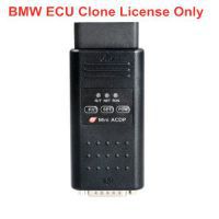 A51C Software License for ACDP ECU Clone for BMW N13/N20/N63/S63/N55/B38 without Adapters