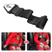 Universal Seat Belt Correction Tape Adjuster Car Baby Safety Seat Strap Belt Buckle 30X6 cm Children Kid Car Safety Belt