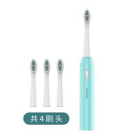 Adult household clean white bright teeth electric toothbrush USB charging sonic travel hygiene super soft toothbrush