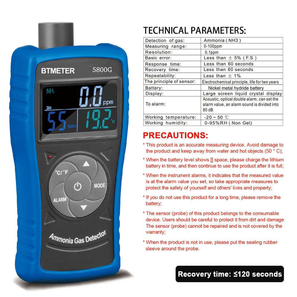 5800G Ammonia Gas Monitoring Detector NH3 Monitor,0-100ppm Particle Detector Meter with USB Recharge Battery For Industry Farms