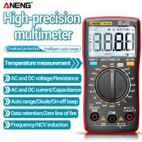 ANENG AN113C/E Digital Professional Multimeter 4000 Counts Eletric Auto AC/DC Voltage tester Current Ohm Ammeter Detector Tool