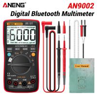 AN9002 True RMS Digital Professional 6000 Counts Bluetooth Multimetro AC/DC Current Voltage Tester Auto-Range Multimeter