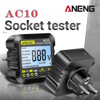 ANENG AC10 Socket Tester Plug Detector Zero Line Plug Polarity Phase Check Phase Detector US/EU Plug Multimeter Digital Tester