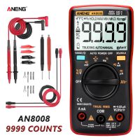ANENG AN8008 Digital Multimeter 9999 Counts Transistor True RMS Tester rm409b Auto Electrical Testers Voltage capacitor Meters