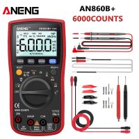 ANENG AN860B/AN860B+ Digital Multimeter AC/DC 6000 Counts True RMS 20A Current Profesional Tester NCV Multimetro with Thermocouple