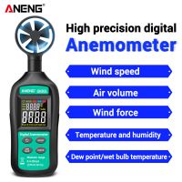 ANENG GN301 Digital Anemometer 0-30m/s Wind Speed Meter -10 ~ 45C Temperature Tester Anemometro with LCD Backlight Display