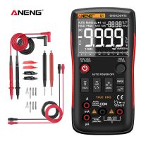 ANENG Q1 True-RMS Digital Multimeter Esrmeter Testers Automotive Electrical Dmm Transistor Peak Tester Meters Resistor