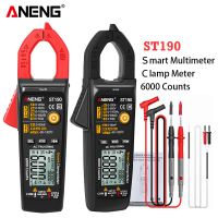 ANENG ST190 Clamp Meter 6000 Counts True RMS Digital Professional Multimeter AC Current Clamp Tester Meters Voltmeter Auto Range