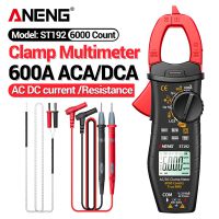 ANENG ST191/ST192 Digital Clamp Meters Multimeter 60A/600A Tester AC/DC Current 6000 Counts True RMS Capacitance NCV Ohm Hz Transistor