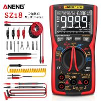 ANENG SZ18 Digital Multimeter 9999 Professional True RMS Analog Tester Multimetro DIY Transistor Capacitor NCV Testers Lcr Meter