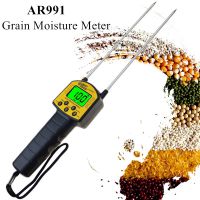 AR991 Grain Moisture Meter Hygrometer Digital Moisture Meter For Corn,Wheat,Rice,Bean,Wheat Flour fodder rapeseed seed