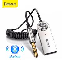 Aux Bluetooth Adapter For Car 3.5mm Jack USB Bluetooth 5.0 Receiver Speaker Auto Handfree Car Kit Audio Music Transmitter