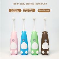 Baby Girls Electric Toothbrush Kids Sonic Tooth Brush Waterproof for 3-12 Ages Gift Boy Teeth Care Cartoon Teeth Whitening