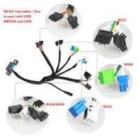 Benz EIS ELV Test cables 5-in-1 Works Together with VVDI MB TOOL/ CGDI Prog MB