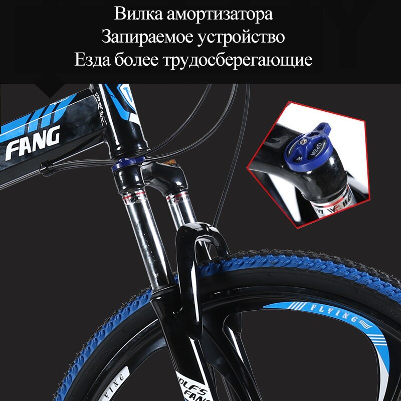 Bicycle Folding Mountain bike 26 inch New 21 speed Road bikes Fat Snow Bike Alloy wheels bicycles Mechanical dua dis