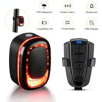 Bicycle Taillight Burglar Alarm A5 Smart Auto Brake Sensing Light USB Charging Remote Control Waterproof Moto Alarm