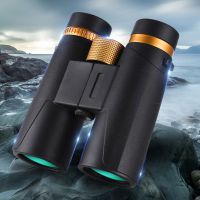 Black Gold Hunting Hiking Binoculars 12X42 HD Clear BAK4 Telescope For Wildlife Observe Bird Watching Safaris and Travel Viewing