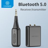 Hagibis Bluetooth 5.0 Receiver Transmitter with Airplane Flight Audio Adapter aptx  For TV Headphone PC PS4 Bose  Beats  AirPods